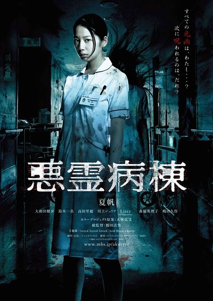 高仿布莱尔克利夫大学学位证
